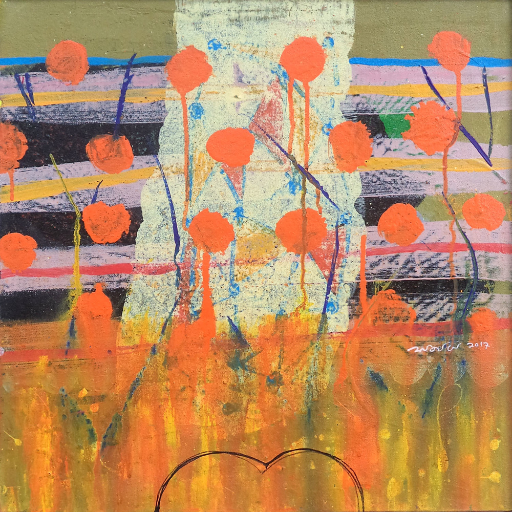 Artwrk 1